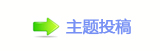 ㈀　㈀㄀香⽮䅓❙ⵎ蝥톑ൔ啓